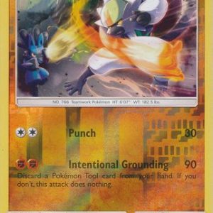 Palossand Reverse Holo Rare