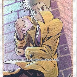 Looker Ultra Rare Full Art