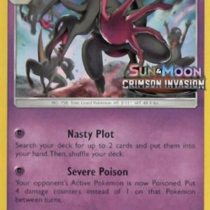 Salazzle SM73
